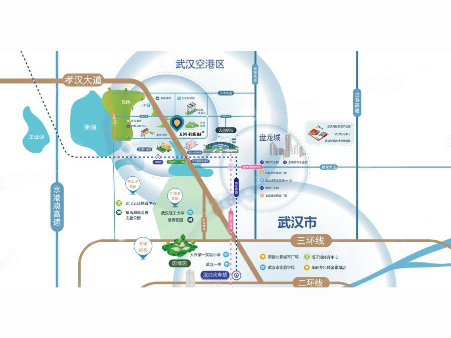 孝感天河孔雀城-天河孔雀城-武汉孔雀城_楼盘相册_房