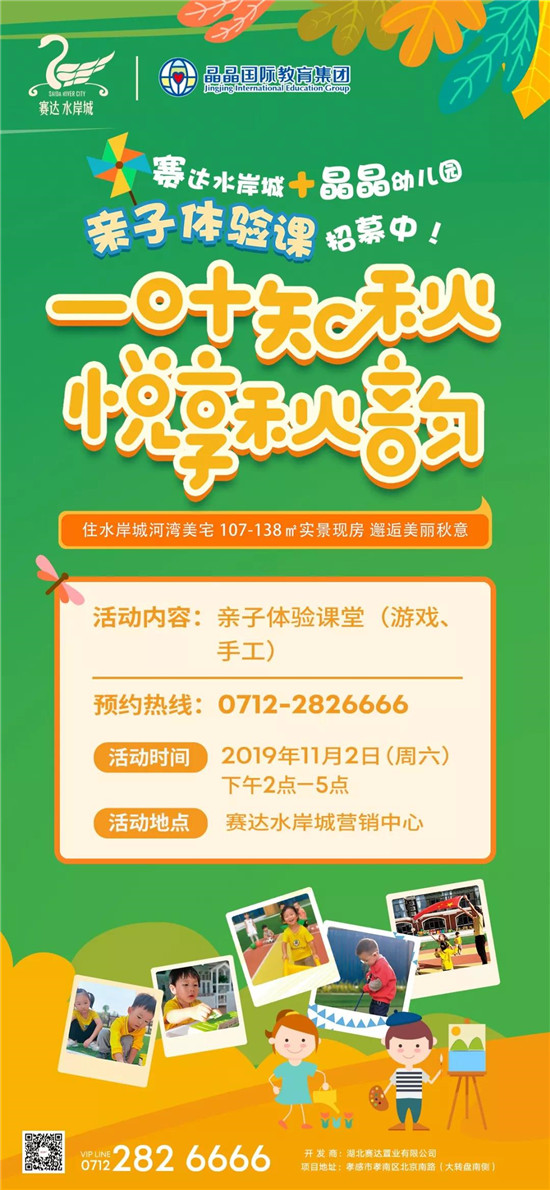 1_副本.jpg