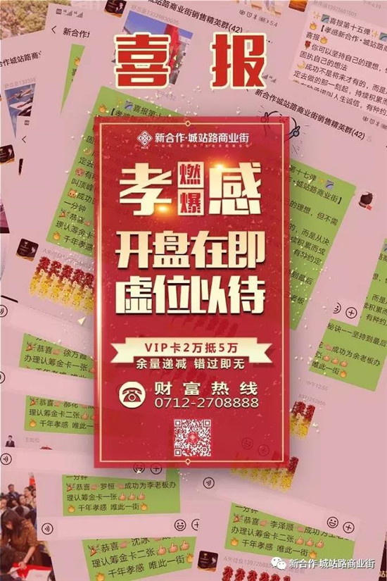 3_副本.jpg