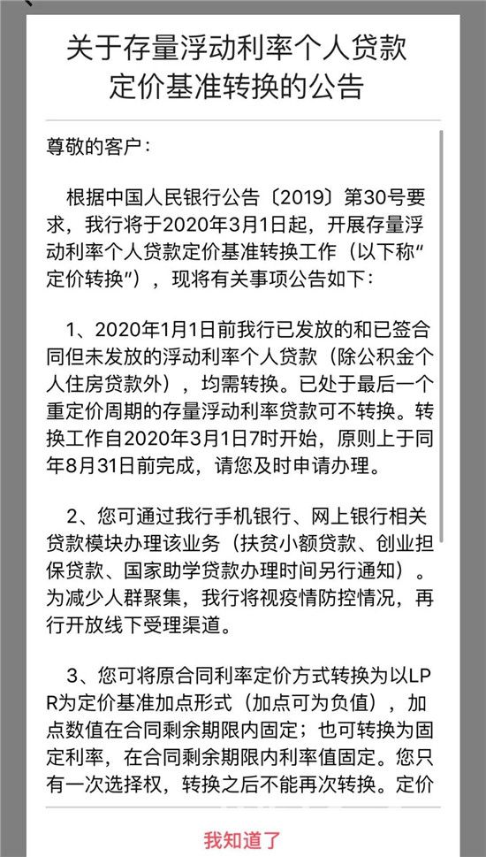 2_副本1.jpg