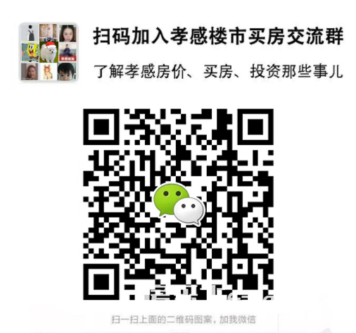 1房乐士.png