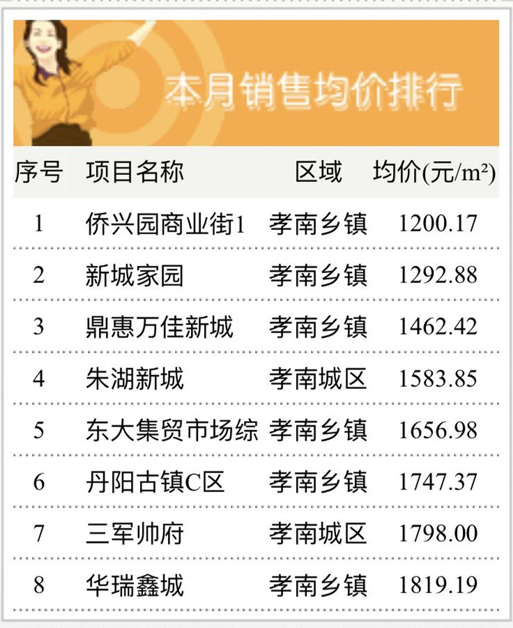 微信图片_20200506103805.jpg