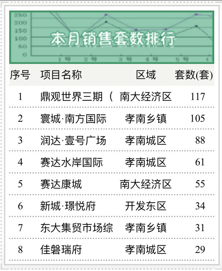 微信图片_20200506103812.jpg