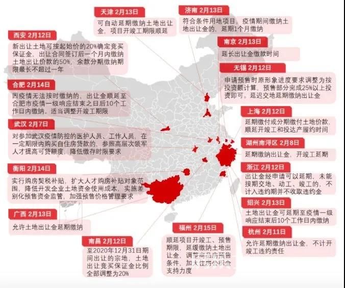 微信图片_20200518090012.jpg
