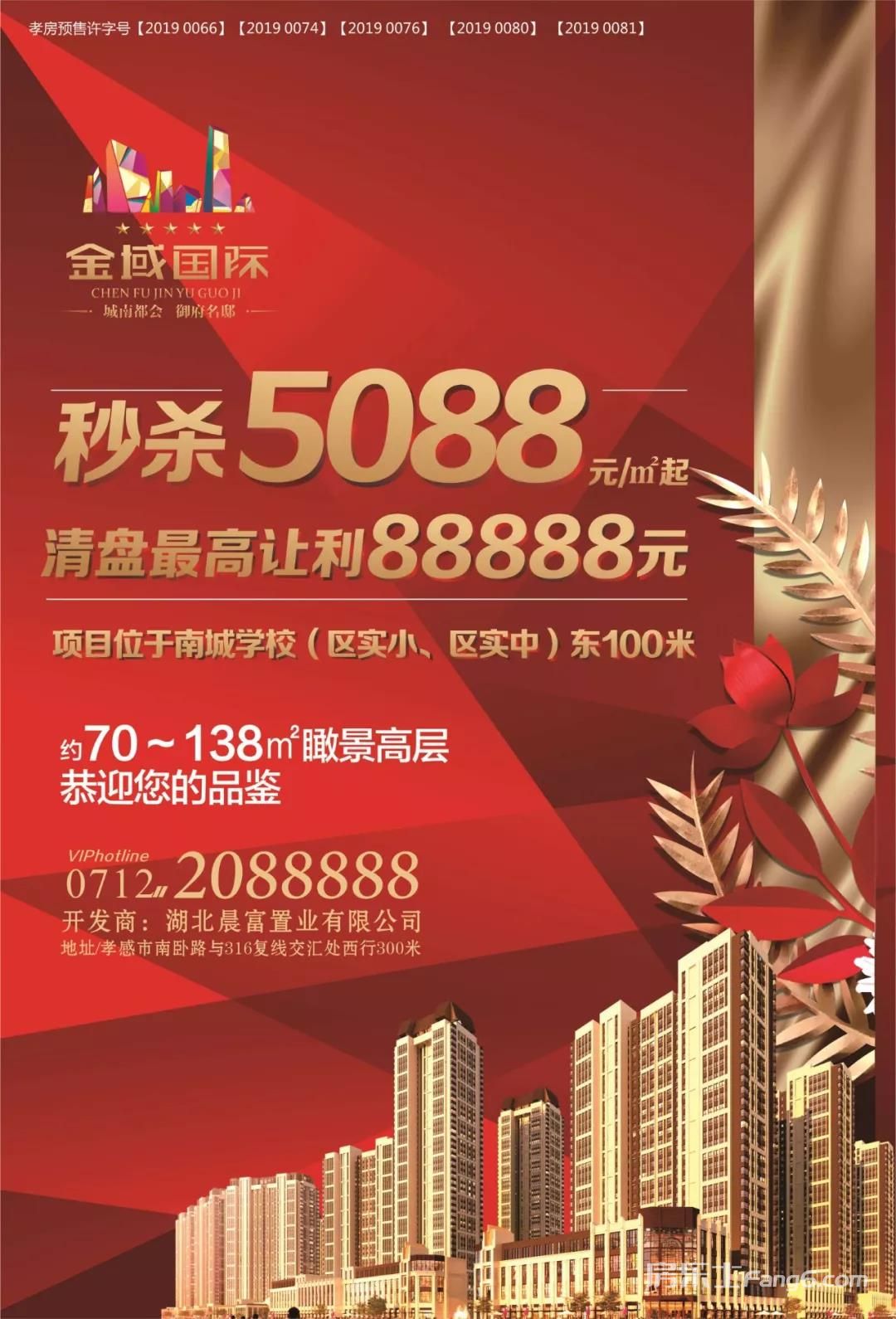 微信图片_20210810145419.jpg